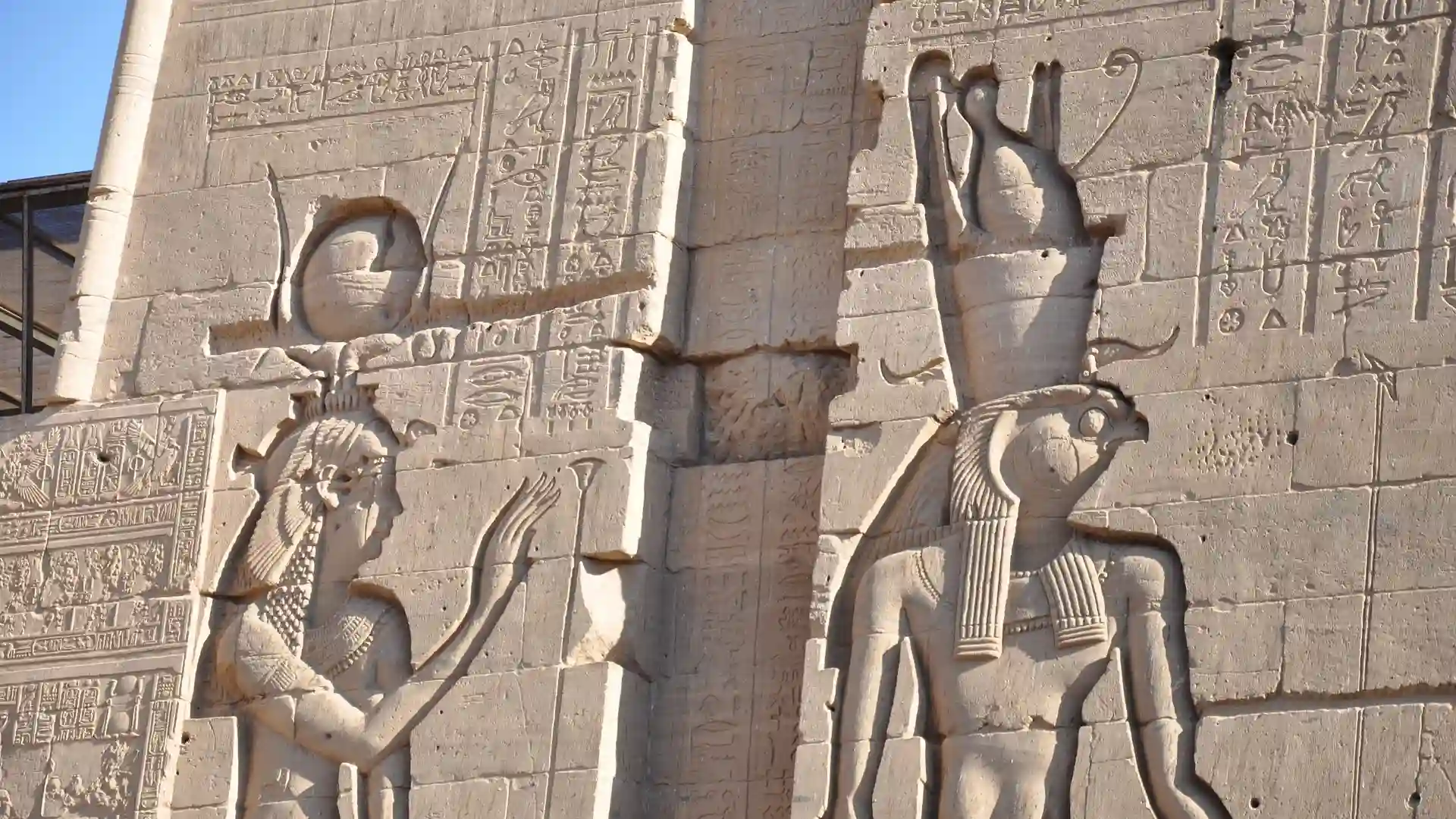 Muttertag im Alten Aegypten